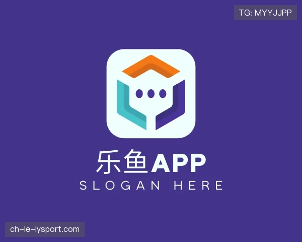 解读乐鱼app